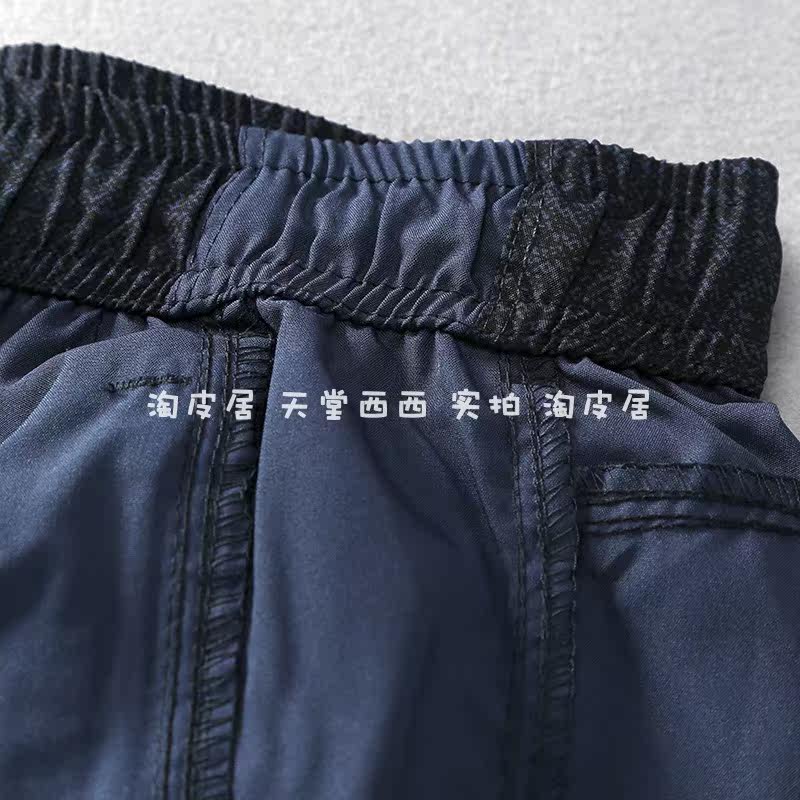 Легкие и тонкие дышащие водонепроницаемые быстросохнущие дорожные спортивные штаны для отдыха     