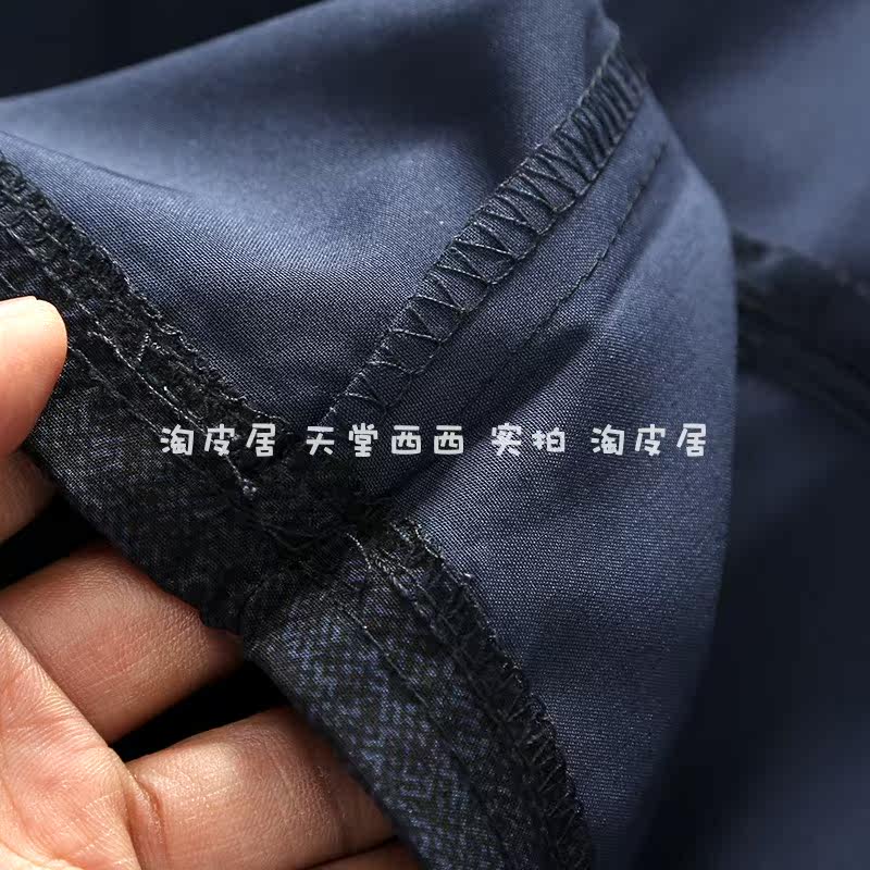 Легкие и тонкие дышащие водонепроницаемые быстросохнущие дорожные спортивные штаны для отдыха     