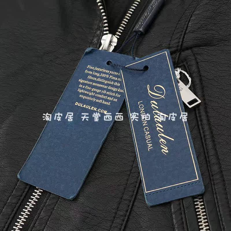 Кожаная куртка 22320韩国单~超软仿绵羊皮黑色修身帅气机车翻领皮衣外套女0.67