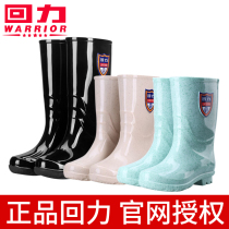 Return rain shoes womens high tube adult Korean version of the water boots fashion warm non-slip waterproof shoes in the tube water shoes Rain boots rubber shoes