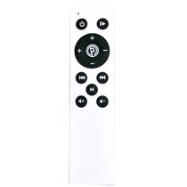  Liang Run Keyichangfeng Heward universal remote control