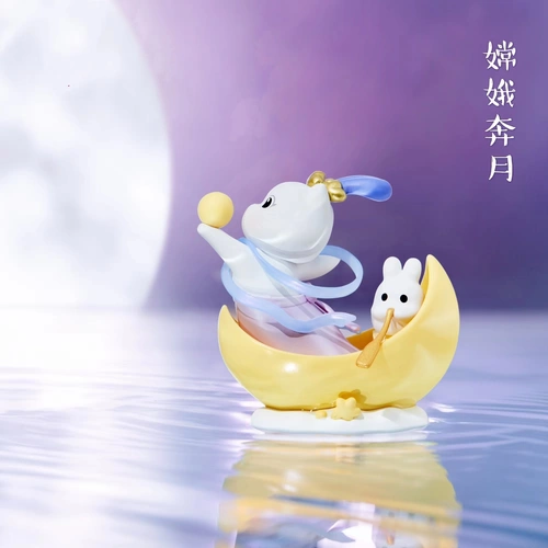 Запретная городская кошка Benyue Mid -Autumn Festival Blind Blind Girl Cat Desktop Выпускник День рождения.
