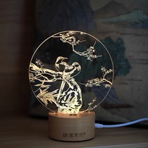 Forbidden Forbidden Shadow Magpie Night Lightlight Giftbirthday giftGiftGiftGiftGiftGiftGiftGiftGifts Retroit Table Lights Lights