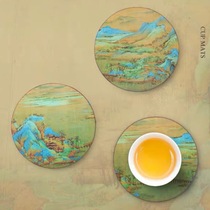 The Palace Kuri River Cork Cup Gallery Set Creative Insulation Pad Chinese - style hot - press dish cushion gift three