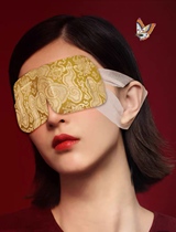 The Palace Ryai Li is always accompanied by eye mask Flower - fragrant steam - covered steam - covered gift to shade sleep