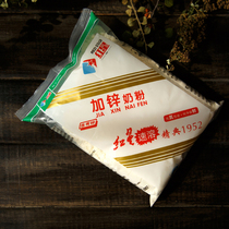 1 bag of Red Star milk powder zinc-added milk powder adult women elderly milk powder 350g