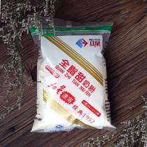  Red Star full-fat sweet milk powder Adult women middle-aged and elderly sugar-added full-fat milk powder 350g