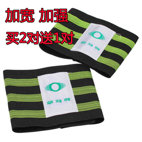 BUNCH PANTS WITH BIKE PANTS FEET WITH OUTDOOR RUNNING REFLECTIVE STRAP RIDING TIE LEGS WITH MOUNTAINEERING CAR WIDENING BEAM LEG STRAP