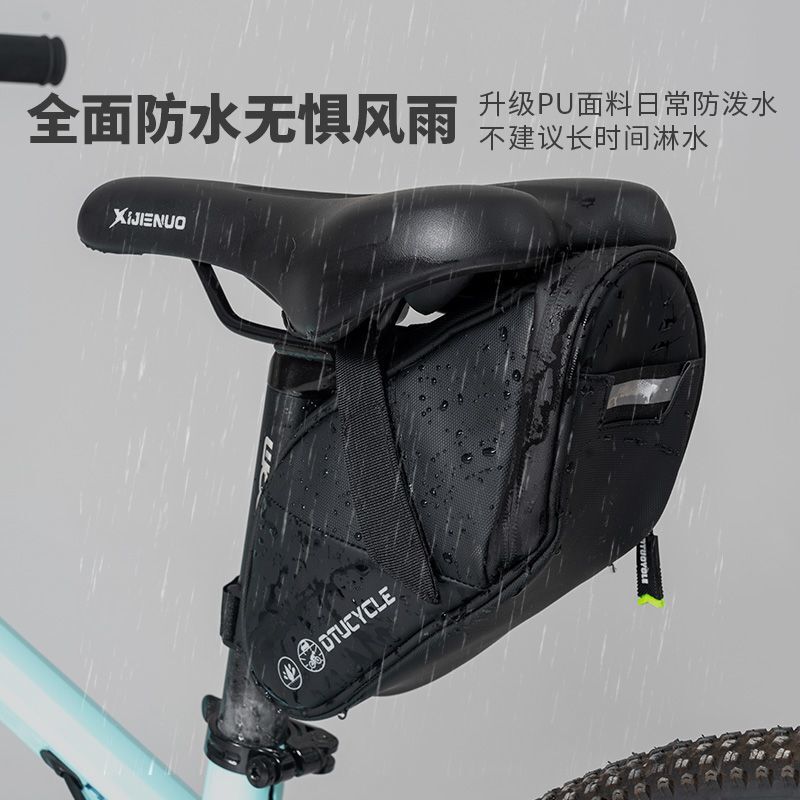Bicycle Tail Bag, Saddle Bag, Mountain Bike, Road Bike, Large Capacity, Rainproof Seat Bag, Bicycle Storage, Cycling Equipment