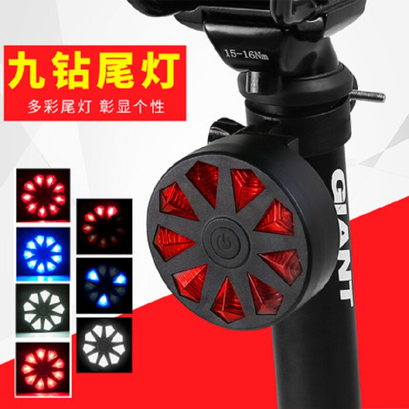 Free Shipping Mountain Bike Diamond Nine-Diamond Round Tail Light Led Warning Night Cycling Light Free Shipping Mountain Bike Diamond Nine-Diamond Round Tail Light Led Warning Night Cycling Light