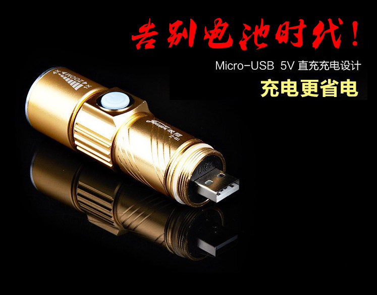 Lumière vélo - phare - Ref 2398221 Image 27