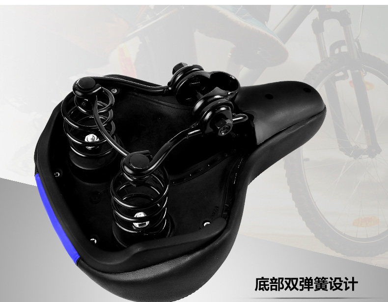 Selle de vélo Mountain Bike - Ref 2347071 Image 27