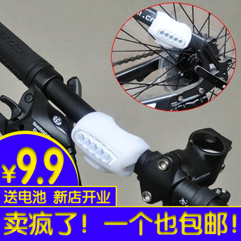 Mountaineering Bicycle Tail Lights Children's Bicycle Warning Lights Frog Lights LED Colorful Decorative Lights Riding Equipment