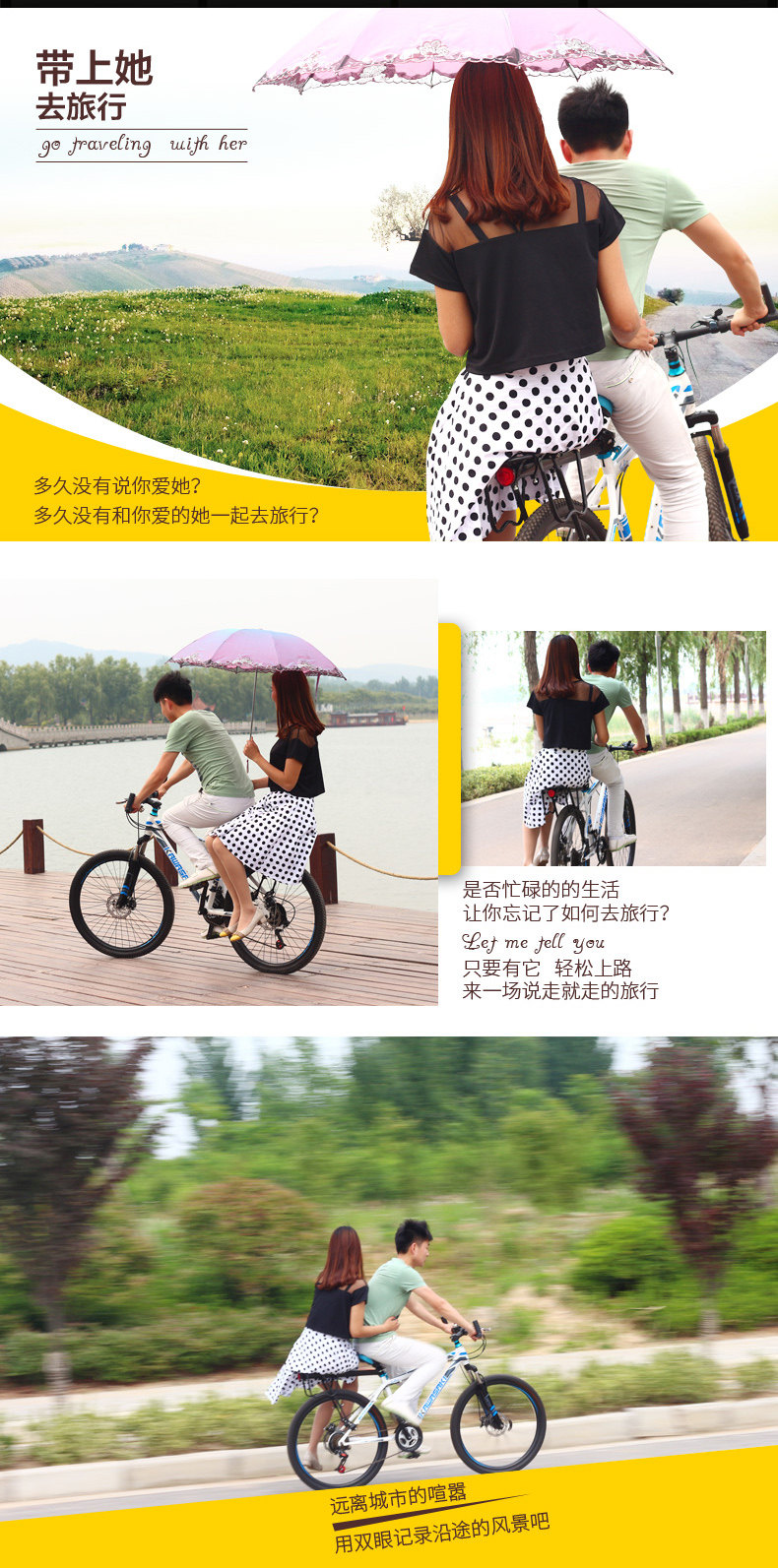 Porte-bagages pour vélo - Ref 2412842 Image 21