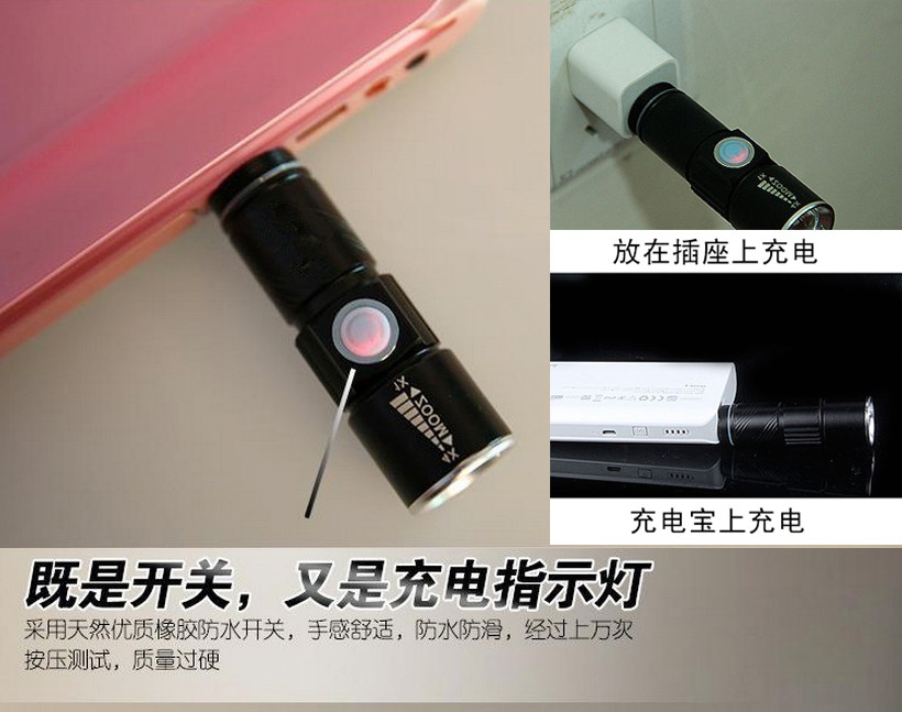 Lumière vélo - phare - Ref 2398221 Image 34