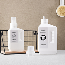 Household laundry detergent Disinfectant Japanese softener vial replacement bottle Large capacity 1000 ml plastic empty bottle