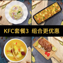 Kaifeng dish sample fake dish food simulation snail powder fried rice chicken soup KFC steak chicken chop model display
