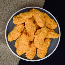 Simulation chicken rice chips fries custom fried chicken legs fried chicken wings chicken nuggets McDonalds model food store props decoration