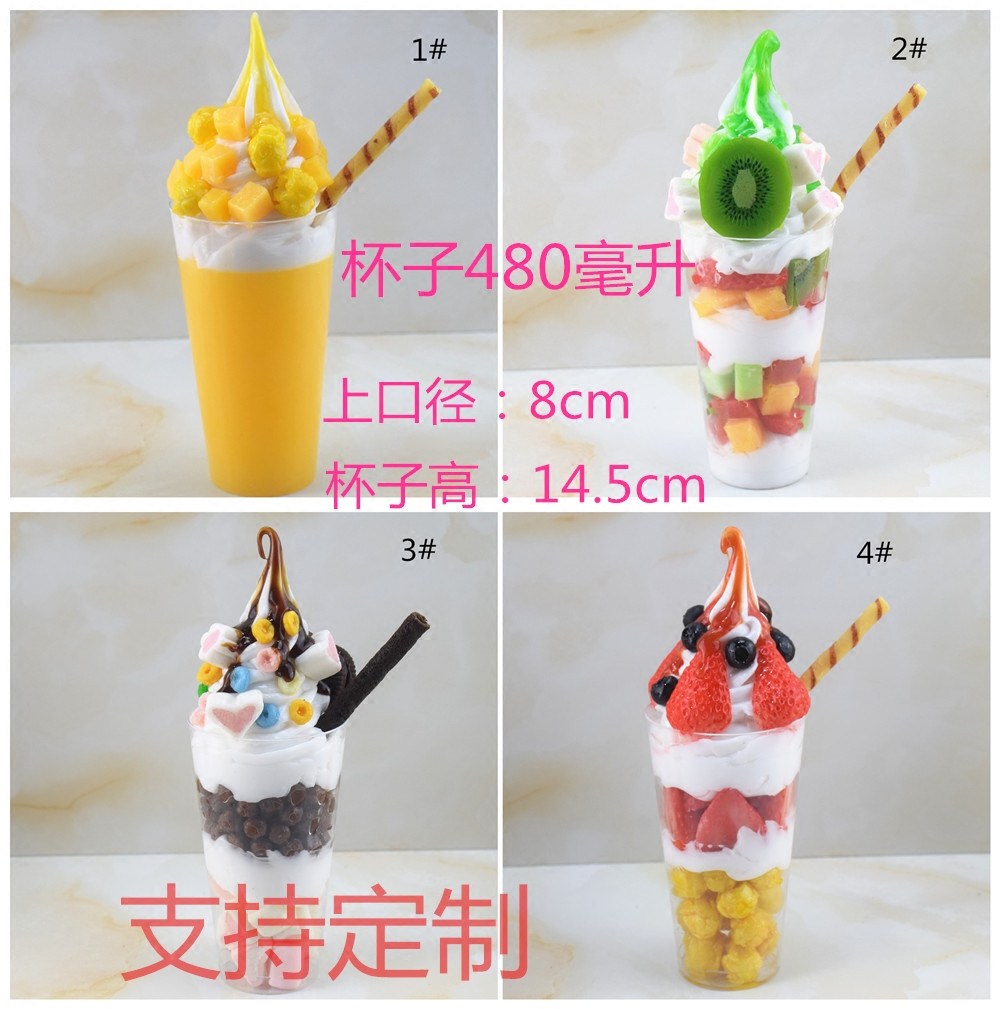 Fake Juice Fruit Cup Ice Cream Model Drink Model Food Model Food Model Sweet Shop Bar Counter Display Drink Customisation