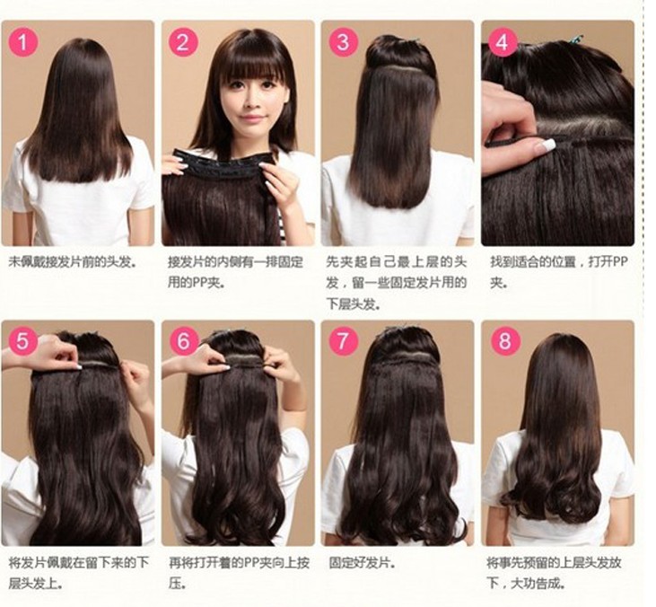 Extension cheveux - Ref 219629 Image 21