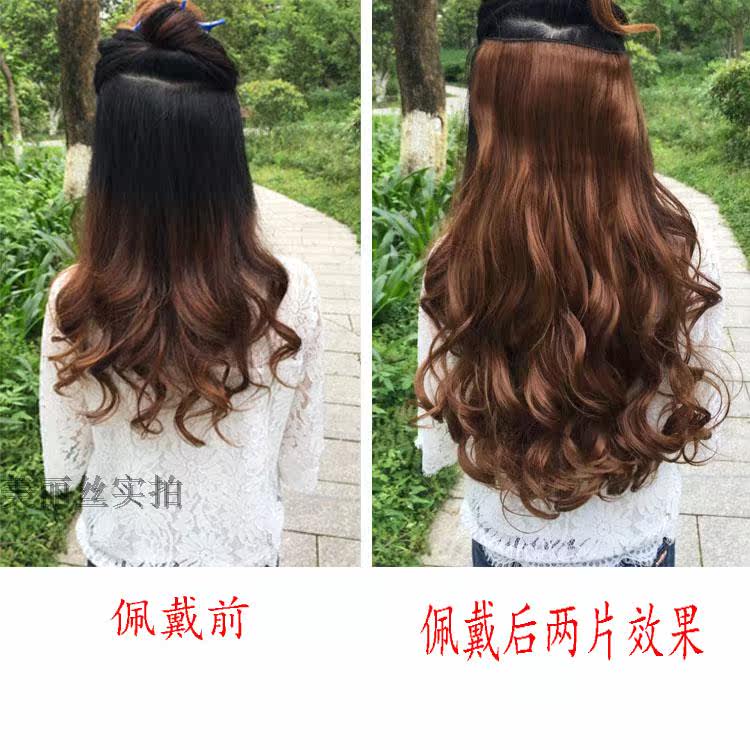 Extension cheveux - Ref 219629 Image 9