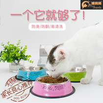 Small pet cat Daily Necessities Non-slip Cat Bowl cat Basin Cat Food Basin Kittens Cutlery Small Rice Bowl of Eating Bowls