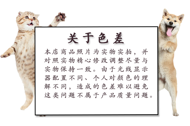 Mèo đồ chơi kitten puppy pet đồ chơi bóng vui mèo bóng con chó đồ chơi mol răng cầu vồng bóng bán duy nhất đồ chơi cho thú cưng