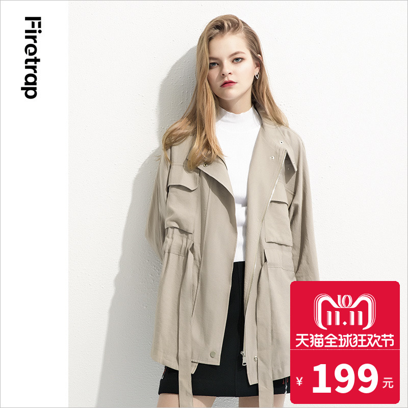 Trench pour femme FIRETRAP en Coton - Ref 3225881 Image 1