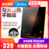 bếp từ giá 300k Midea / Midea bếp điện gia đình 4D bếp cảm ứng không thấm nước thông minh câm cảm ứng màn hình trượt nóng bỏng phần mỏng mới - Bếp cảm ứng bếp từ hay bếp hồng ngoại Bếp cảm ứng