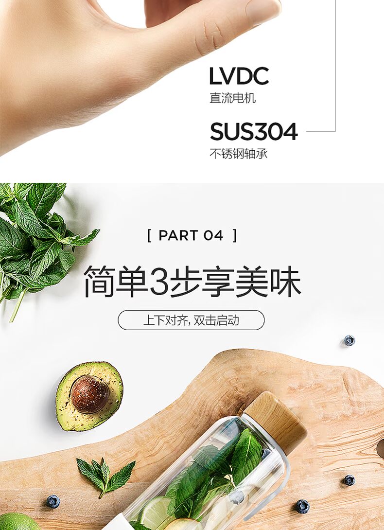 máy ép trái cây bluestone Máy ép trái cây Midea / Midea cốc nước ép mini cầm tay máy ép trái cây nhỏ điện đa năng - Máy ép trái cây máy ép mini