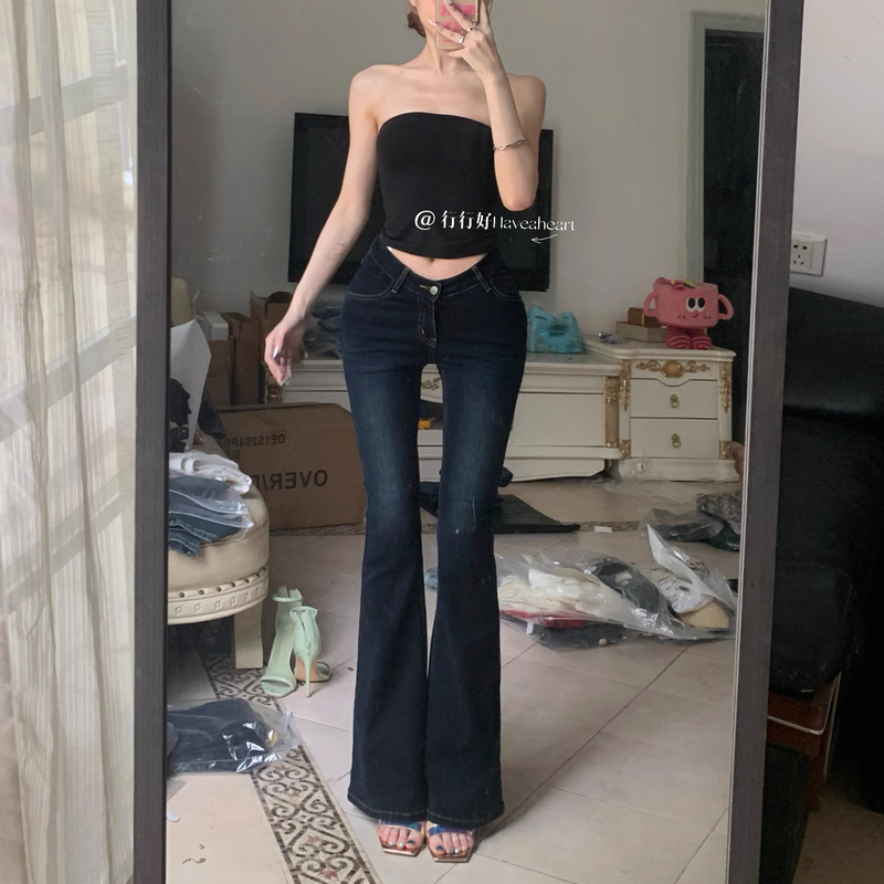 Haveaheart Fixed Hip-Enhancing Jeans for Women with V-Waist Design, Blue and Black Flared Pants, Pear-Shaped Waist and Hip Ratio Magic Pants