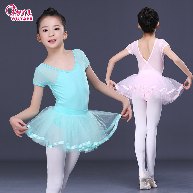 Children's short sleeve dance yarn dress Girls ballet practice dress Dance dress Spring and summer tutu Girls Tutu