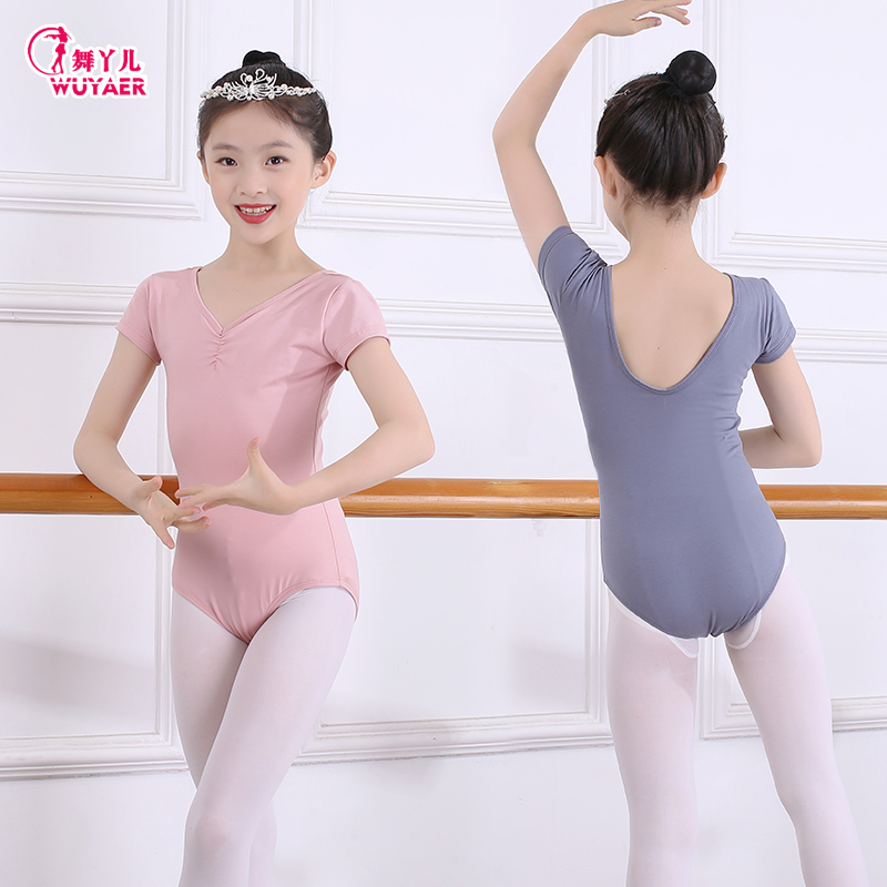 Children's dance clothes summer short-sleeved practice clothes verification examination gymnastics girls ballet national clothes professional performance