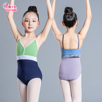 Children Ballet Dancewear Summer Harnesses girls rehearsal for girls to perform the national body uniform body cograde gymnastics suit