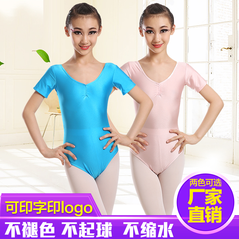 Children Short Sleeve Spandex Dance Suit Toddler Ballet even body practice Gymnastics Test Dress Toddler Interie Dress Toddler Interior Fit