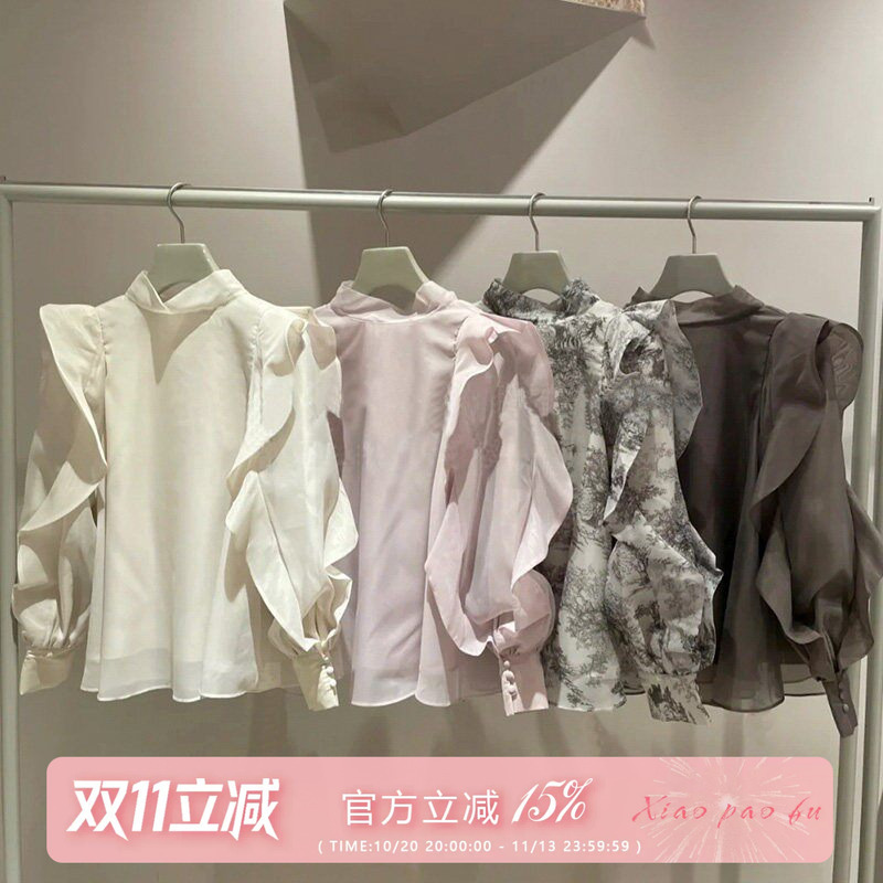 Small Puff Sleeves Japanese Early Spring Clear and Elegant Palace-Style Stand-Up Collar Ruffled Butterfly Tie Chiffon Shirt Top Small Puff Sleeves Japanese Early Spring Clear and Elegant Palace-Style Stand-Up Collar Ruffled Butterfly Tie Chiffon Shirt Top