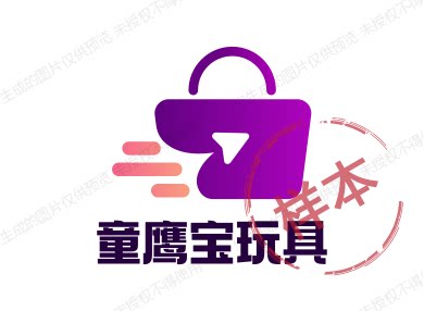 童鹰宝玩具