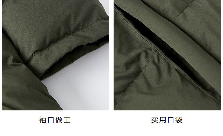 美特斯邦威 男士纯色中长款 连帽羽绒服 图7