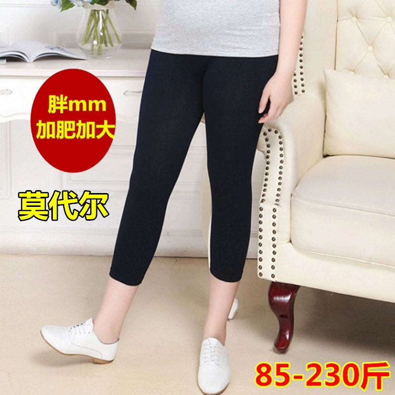 Thêm phân bón để tăng kích thước của quần legging 7 điểm nữ mùa hè mỏng co giãn mặc quần 7 điểm cho người trung niên và bà mẹ già 200 cân - Quần tây thường