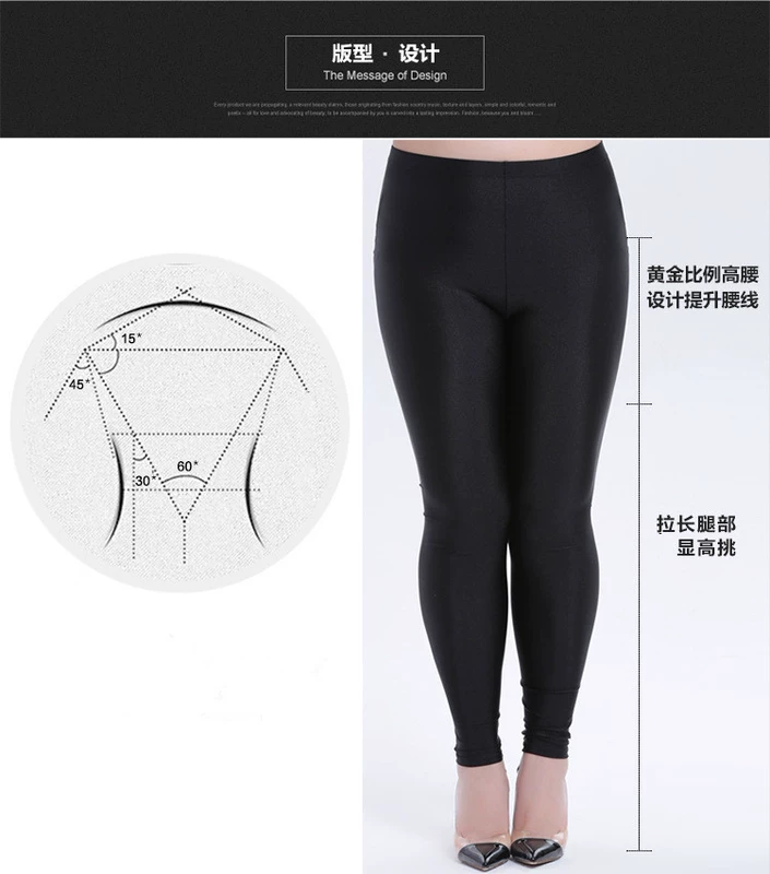 Quần lưng cao cộng với phân bón Quần legging XL nữ cộng với nhung dày mùa thu và mùa đông quần bóng ấm mỡ mm200 kg