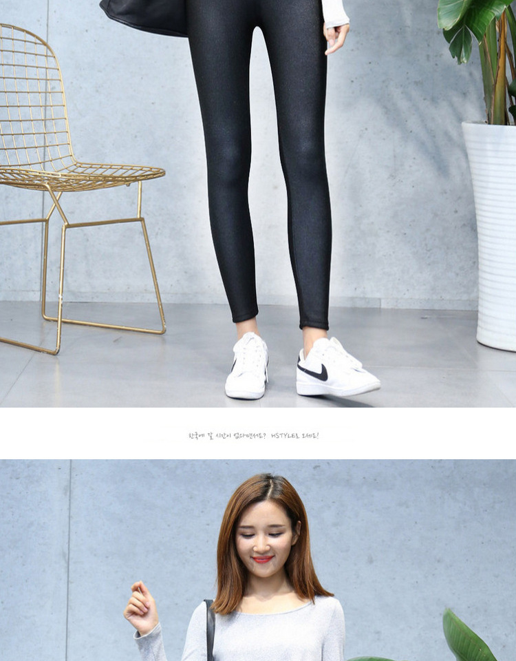 Quần cạp cao mặc quần legging nữ cộng với quần nhung bóng dày cho mẹ trung niên cộng với phân bón XL 200 kg quần thụng nữ