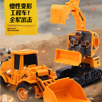 Engineering car with stunned swivel deformation Inertial Excavator Digging Earth Car Car 2-4-Year-Old 5 Boy Toy