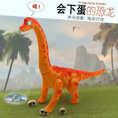 Laying eggs Dinosaur toy electric can walk luminous simulation animal machine brachiosaurus sound T-rex will call boys