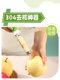 Telescopic fruit corer, apple corer, stainless steel pear core extractor, two-in-one multifunctional peeler
