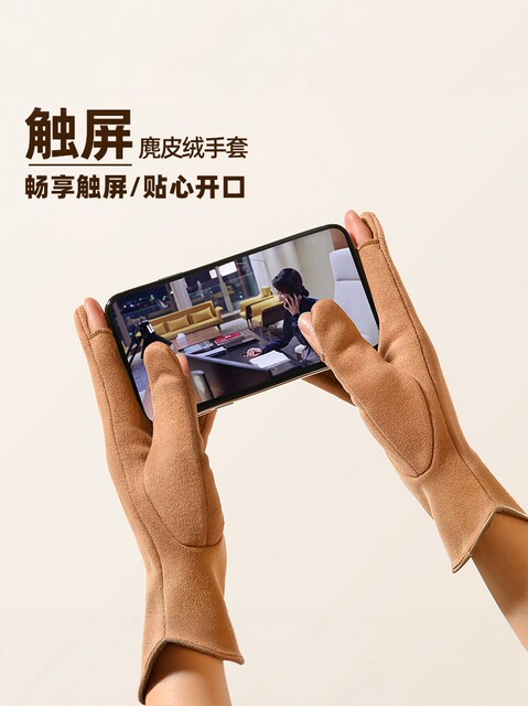 Women's special driving gloves winter 2025 new fingerless touch screen plus velvet, windproof, cold-proof, anti-slip and warm