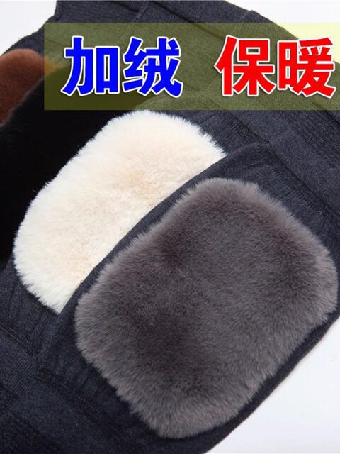 Warm Knee Pads for Winter, Thickened and Fleece-Lined, Long-Haired, for Men and Women, Knee Joint Protection for Elderly with Chronic Cold Legs, Anti-Cold, Anti-Freeze, Anti-Slip