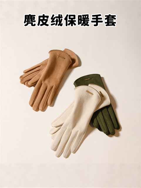 Women's special driving gloves winter 2025 new fingerless touch screen plus velvet, windproof, cold-proof, anti-slip and warm