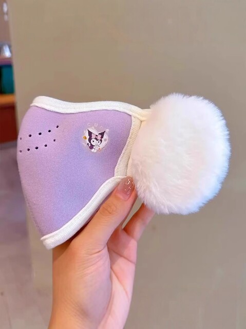 Children's Warm Mask and Earmuffs Integrated Autumn and Winter Kuromi Cartoon Cute Student Anti-Cold and Windproof Plush Mask