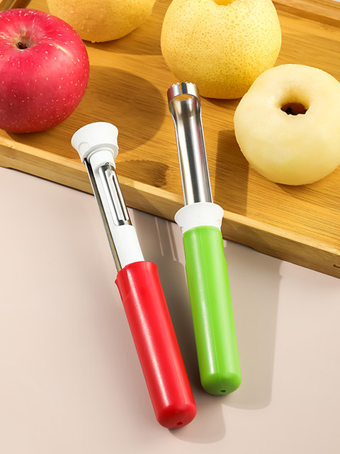 Telescopic fruit corer, apple corer, stainless steel pear core extractor, two-in-one multifunctional peeler
