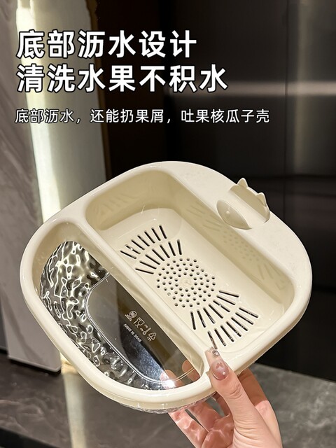 Desktop trash can, light luxury and high-end 2025 new style, high-looking, drama-eating melon seed artifact, square double-layer drain tray